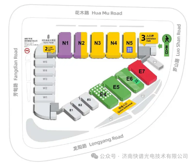 บริษัท คัปเปิ้ลเทค จำกัด | โลกแห่งเลเซอร์โฟโตนิกส์จีน 2026 3.18-20